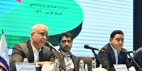 سرمایه پتروشیمی بوعلی سینا ۳۱۰ درصد افزایش یافت/ احمدزاده: با راه‌اندازی واحد پارازایلین سود «بوعلی» افزایش خواهد یافت