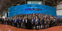 اصفهان ستیزی؛ تعامل فعالان اقتصادی استان اصفهان چه کسانی را عصبانی کرده است؟