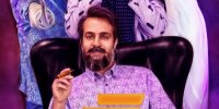 آشنایی با سریال جادوگر در نمایش خانگی + زمان پخش و اسامی بازیگران