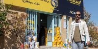 جزئیات خبر عرضه مستقیم روغن موتور اسپیدی در سراسر کشور