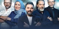 زمانِ پخش فینال عصر جدید3