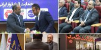بانک گردشگری به خریداران کالای ایرانی تا ۱۰۰ میلیون تومان  تسهیلات پرداخت می کند