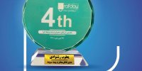 مدیرعامل بیمه سرمد، مدیر برتر ارتباط‌گرا شد
