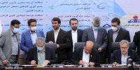 سهم 1.1 میلیارد دلاری صندوق های بازنشستگی نفت 