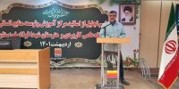 آیین تجلیل از اساتید شرکت فولاد خوزستان