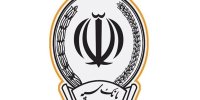 اختصاص بیش از 12 هزار میلیارد ریال تسهیلات بهسازی و نوسازی مسکن روستایی توسط بانک سپه
