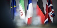 فرجام برجام!