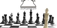 فدراسیون شطرنج آماده همکاری با بهزیستی است/ مسابقات بین‌المللی برگزار شود