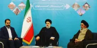 نشست خبری ابراهیم رئیسی با اصحاب رسانه در اصفهان