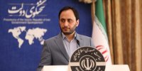 بیمه ناباروری همگانی شد