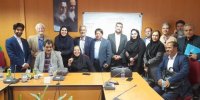 انتخاب هیات مدیره  انجمن مراکز مشاوره شغلی و کاریابی های استان تهران