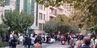 معترضان چه کسانی هستند؟