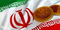زمان راه اندازی رمز پول ملی ایران در سال 1401