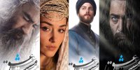 زمان پخش سریال مست عشق+ اسامی بازیگران
