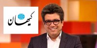 واکنش تند کیهان به رضا رشیدپور به خاطر خودروسازها | انتقاد مجری معروف کار دستش داد! + ویدیو