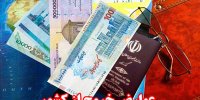 مبلغ عوارض خروج از کشور ۱۴۰۱ چقدر است؟