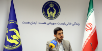 موانع و محدودیت های موفقیت طرحهای خودکفایی و کارآفرینی