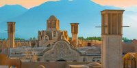 شهری به قدمت تاریخ