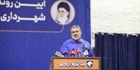 راه اندازی خط تولید اختصاصی ون در ایران‌ خودرو دیزل
