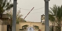 تصویب تأسیس پردیس بین‌الملل اروند دانشگاه تربیت مدرس در نشست با رئیس‌جمهور