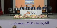 فجر انرژی خاک را به طلا تبدیل خواهد کرد/ استقبال فجر از افزایش تعاملات با دانشگاه نفت