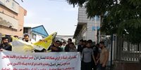 تجمع معترضان عدم شماره گذاری نیسان زامیاد