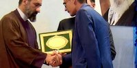 امضا تفاهم نامه انجمن صنفی تلفن همراه کشور و مرکز آموزش علمی کاربردی شیشه لرستان (الیگودرز)