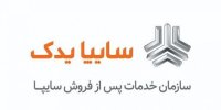 عبور از رکورد فروش قطعات یدکی و توسعه سهم بازار