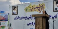 فردیس در ریل عمرانی است / افتتاح اولین بوستان بانوان
