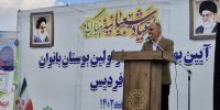 فردیس با همت و نگاه همسو مدیریت شهری روند رو به رشدی دارد