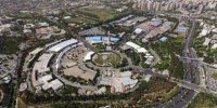 با هتل های نزدیک به نمایشگاه بین المللی تهران آشنا شوید  