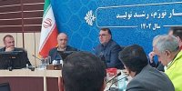 شهرداری های کرج و فردیس تا پایان هفته جاری تکلیف سرویس دانش آموزان استثنایی را مشخص  کنند