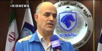 تحویل رانا، تارا و هایما، امسال