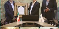 حمیدرضا امیدان، دبیرکل اتاق بازرگانی اصفهان شد