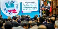 برگزاری نشست مدیران و کارشناسان بازار سرمایه، نهادهای مالی و صندوق‌های سرمایه‌گذاری و فعالان اقتصادی