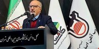 حضور فعال ذوب آهن در نمایشگاه ایران استیل فاب و همایش ملی سازه های فولادی ایران