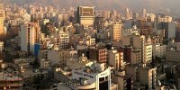 کاهش قیمت مسکن چگونه ممکن ست؟