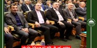افزایش بهره وری رمز موفقیت چادرملو