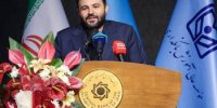 نقش و پیش شرط های موفقیت شرکت مدیریت دارایی در سیستم بانکی