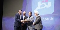 تقدیر وزیر اقتصاد از مدیرعامل بانک سپه برای اجرای طرح ملی هوشمندسازی یارانه آرد و نان