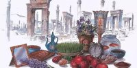آداب و رسوم عید نوروز باستان در ایران