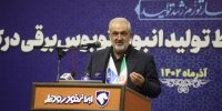 بعد از خودروی برقی، به دنبال تولید خودروی هوشمند هستیم