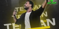 تمدید کنسرت احمد سلو در فروردین ماه ۱۴۰۲ تهران