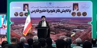 ۷۵درصد تجهیزات پالایشگاه هویزه خلیج فارس ساخت ایران و موجب افتخار است/ انتقال خوراک از هویزه به پتروشیمی‌ها کار بزرگی است/ صنعت نفت، گاز و پتروشیمی باید بسیجی و جهادی اداره شود