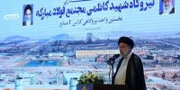 کار در فولاد مبارکه با برنامه‌ریزی دقیق در حال پیشرفت است