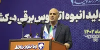 ارزش افزوده صنعت خودرو در مالکیت فرآیند تولید خودرو برقی است
