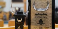 برنده چهاردهمین دوره جایزه ملی مدیریت مالی ایران در سطح تندیس بلورین شد