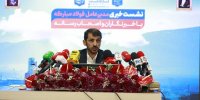 سهم ۳۴ درصدی تولید فولاد کشور توسط فولاد مبارکه