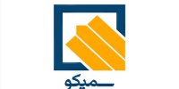 اقدامات گروه سرمایه‌گذاری کارکنان سایپا در یکسال گذشته