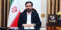پیام مدیرعامل پازارگاد به مناسبت روز جمهوری اسلامی